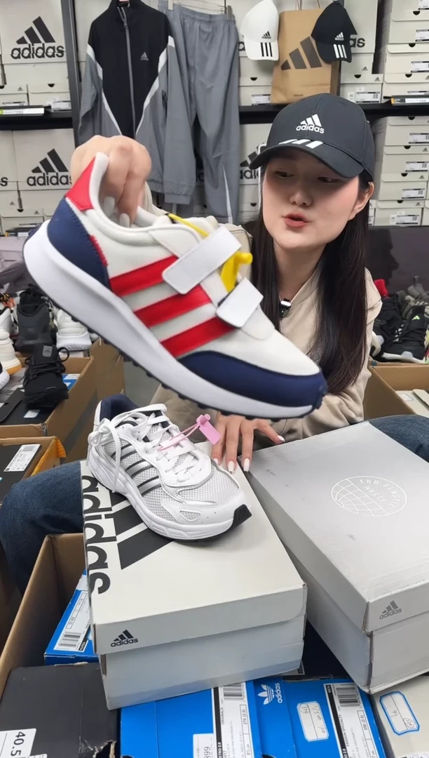 【闪购商品】阿迪达斯大童