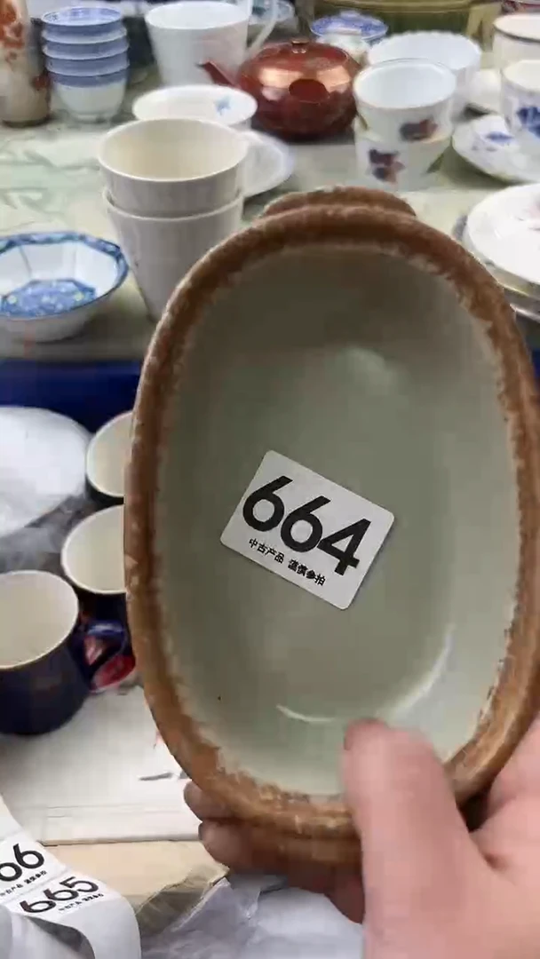 瓷片l*664.......