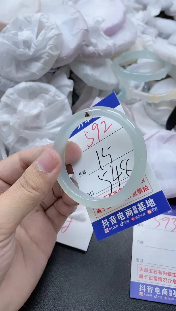 【闪购商品】玛瑙/玉髓手镯未镶嵌592