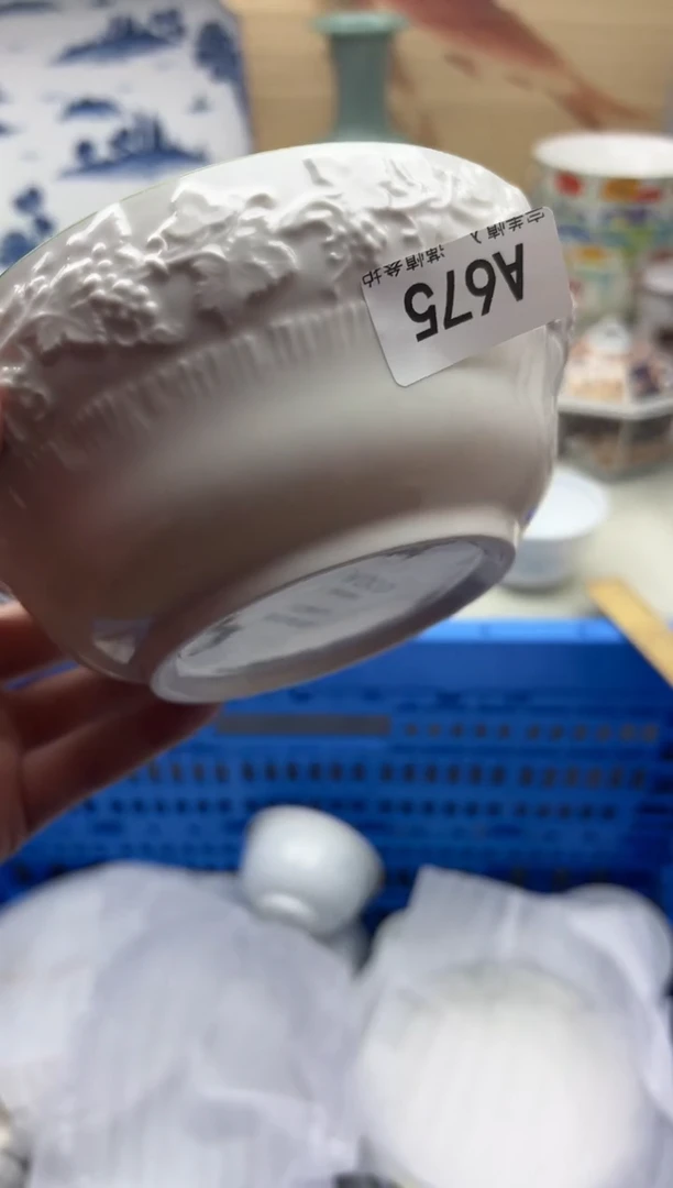 瓷片哲*675