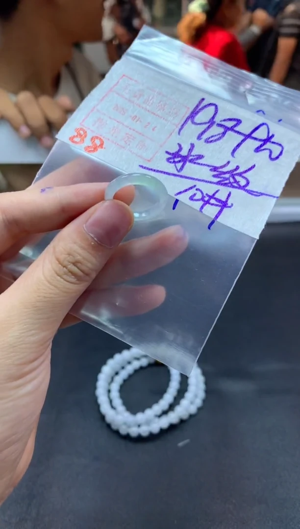 【闪购商品】定制翡翠未镶嵌戒圈10#208毛货需精细抛光