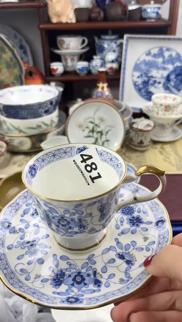 【闪购商品】瓷片481..............