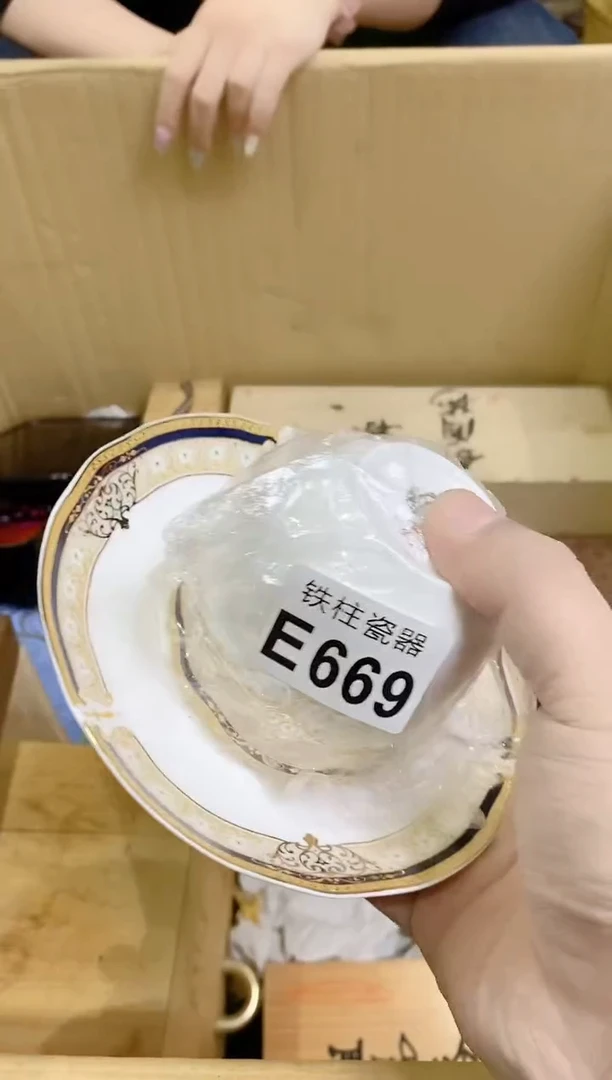 【闪购商品】瓷片669梁霁月.梁霁月.梁霁月.梁霁月.