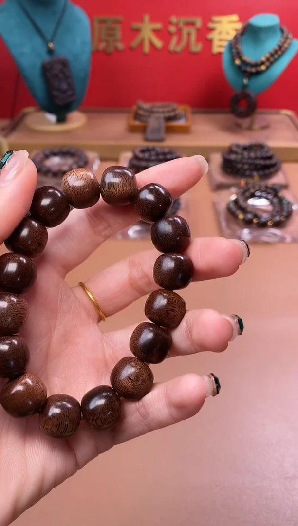 【闪购商品】沉香木手串Y沉水芽庄黄棋12*13臻品玉化单圈