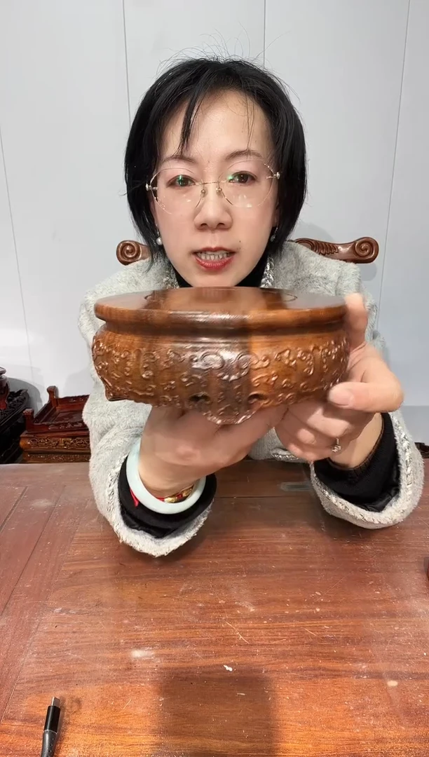 木老花圆形16.5*18*6.5