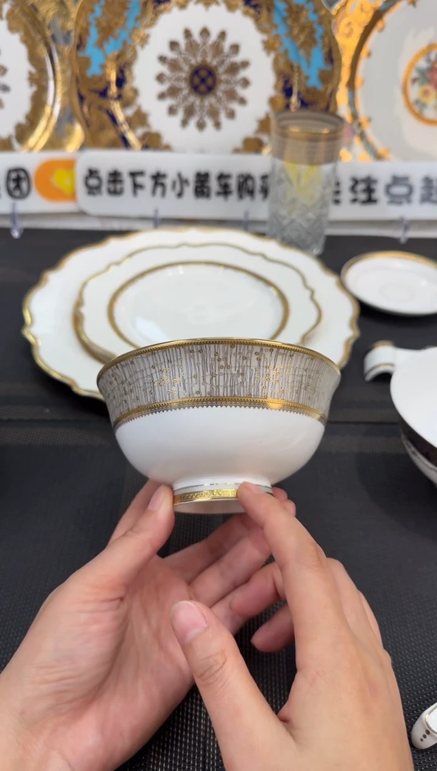 瓷片4.75英寸碗福利价正品