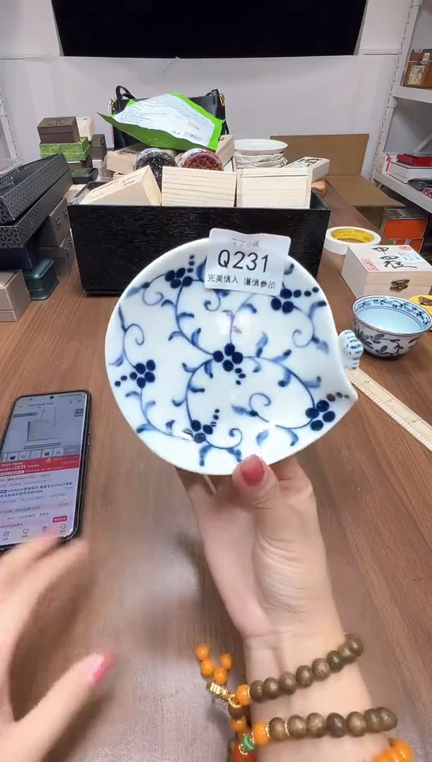 瓷片Q231