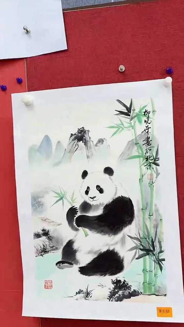 国画柳晓叶书画精品