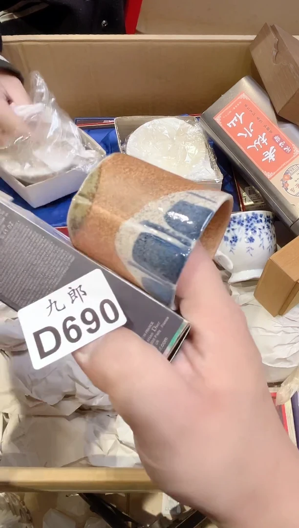 午**猫690午睡的猫午睡的猫