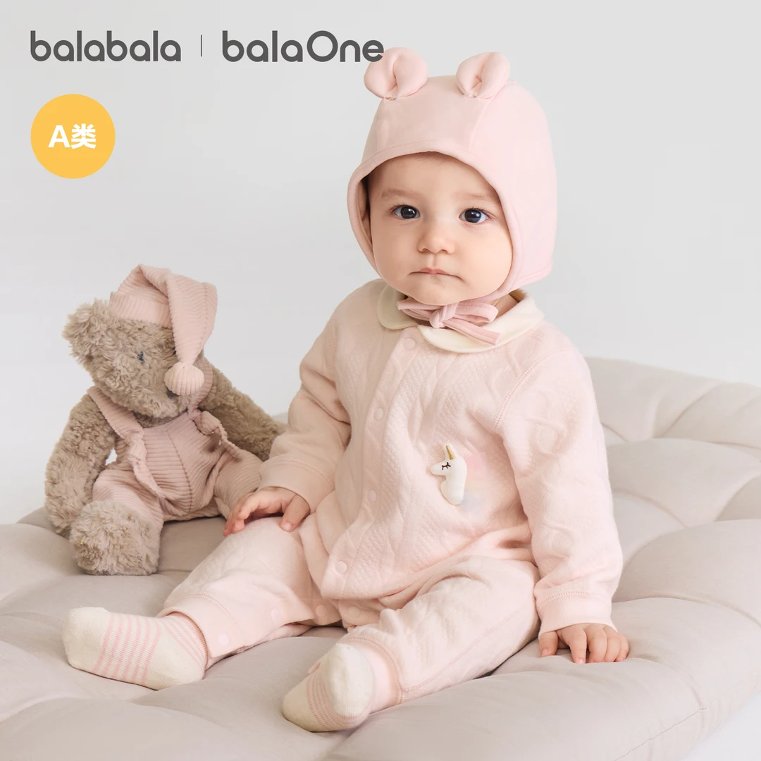 【balaOne】巴拉巴拉婴儿连体衣新生儿宝宝爬服2025新款冬夹棉加厚
