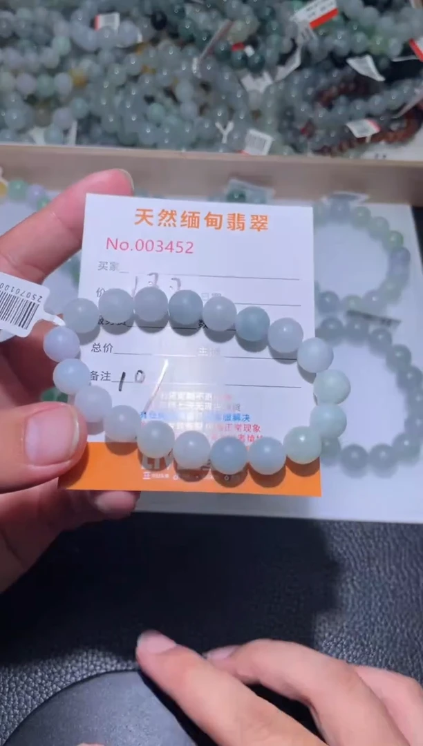 定制翡翠未镶嵌吾翡翠