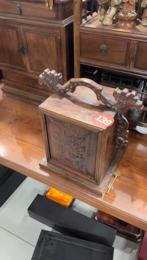 139花梨木提梁首饰箱