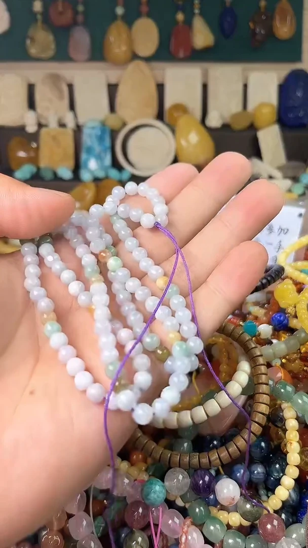 未镶嵌手链翡翠（一物一件）2774