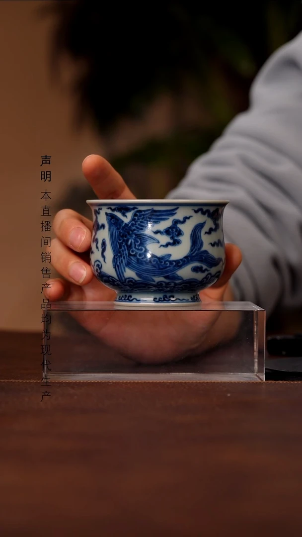 瓷景德镇斌芬陶瓷严选.