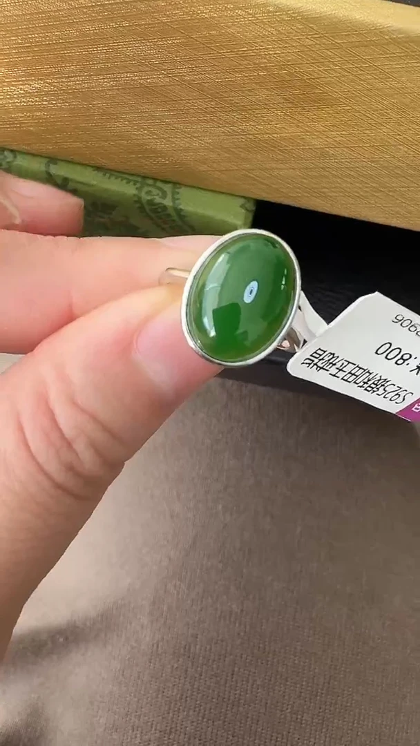 颈饰银S925镶嵌和田玉荣倩戒指