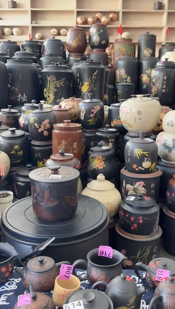 罐大大瑕疵茶叶罐   小五饼牡丹  359