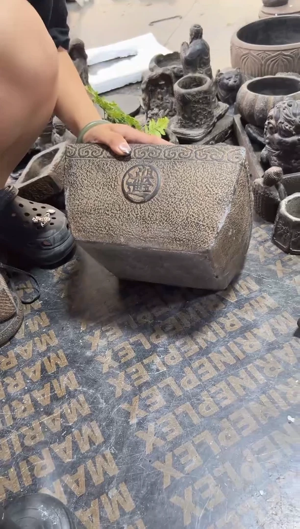 陶土【火山泥】日进斗金大方盆