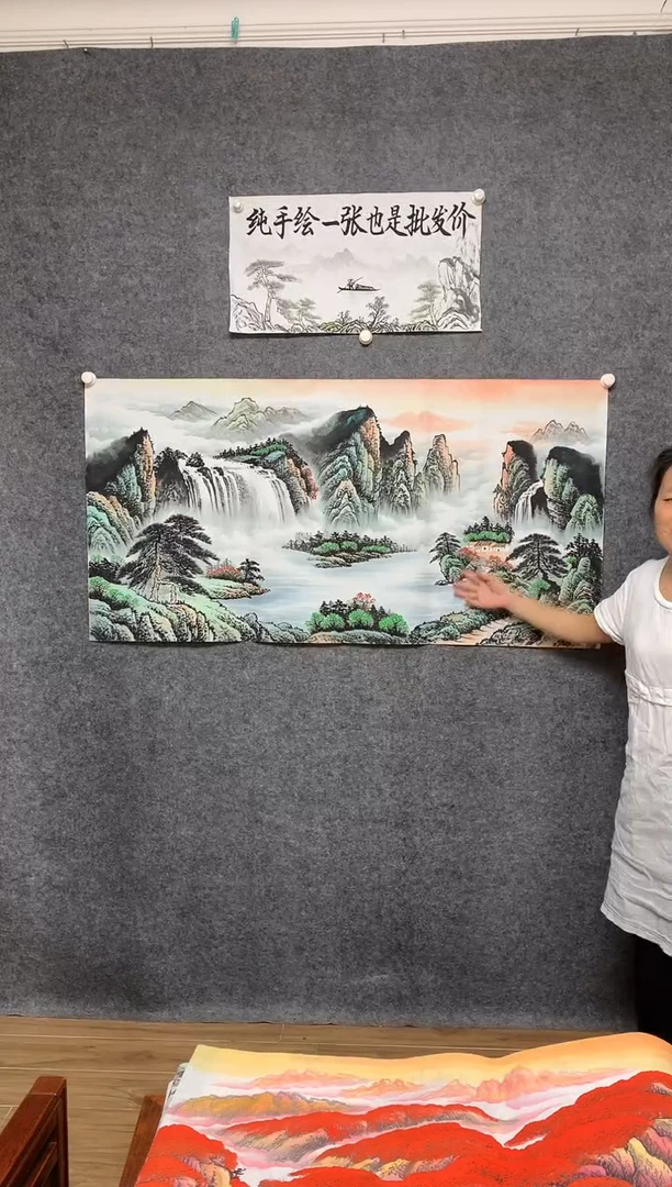 国画聚宝盆画作尺寸136*68