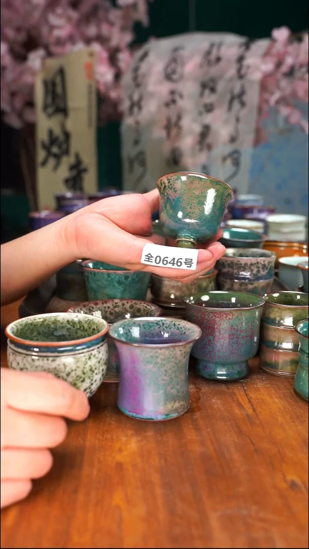 原矿原产地高温烧制646