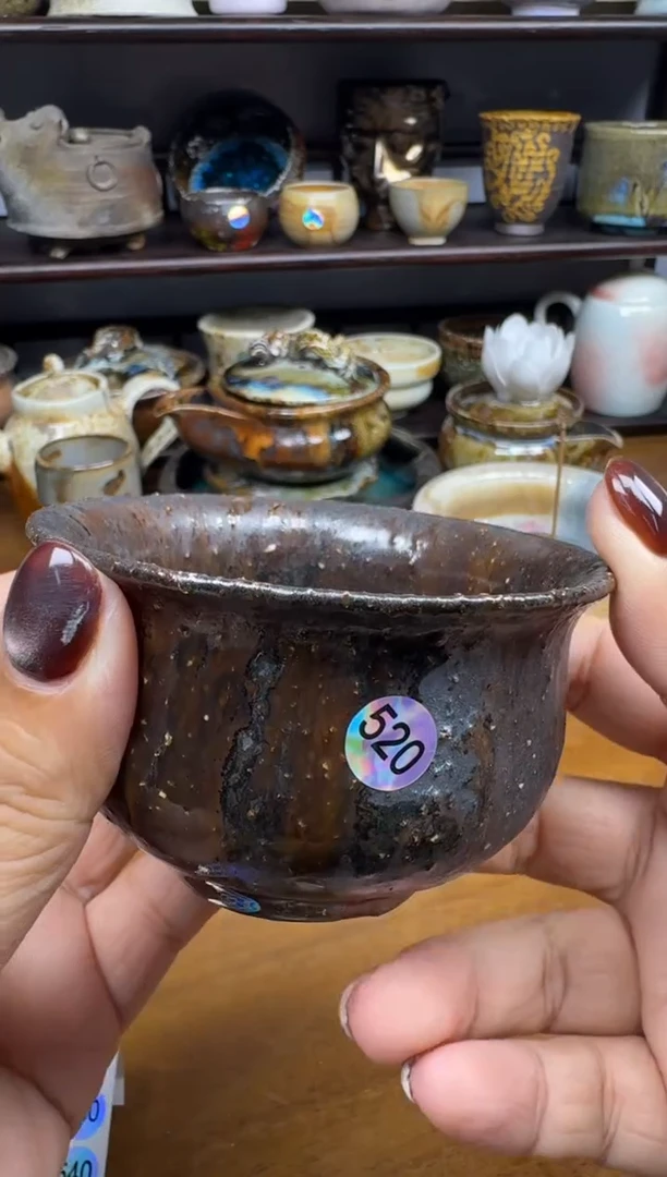 老柴叶烧不退不换520