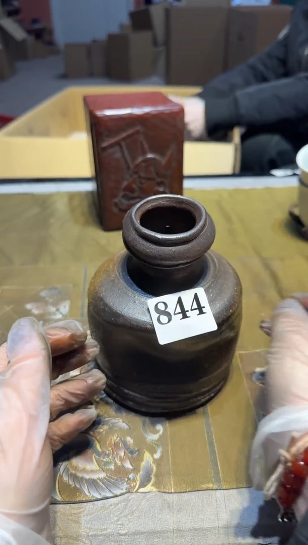 【闪购商品】瓷片844中古回流孤品一件