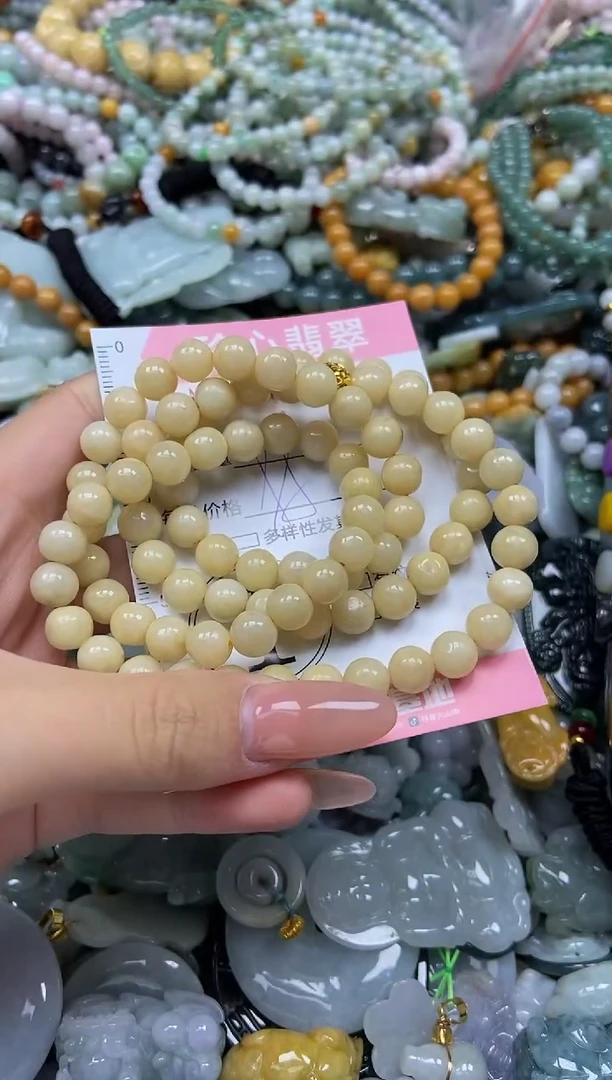 颈饰未镶嵌翡翠闪购0370011