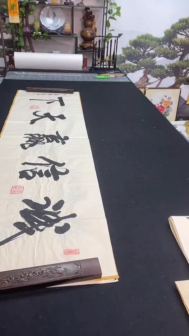 书法诚信赢天下