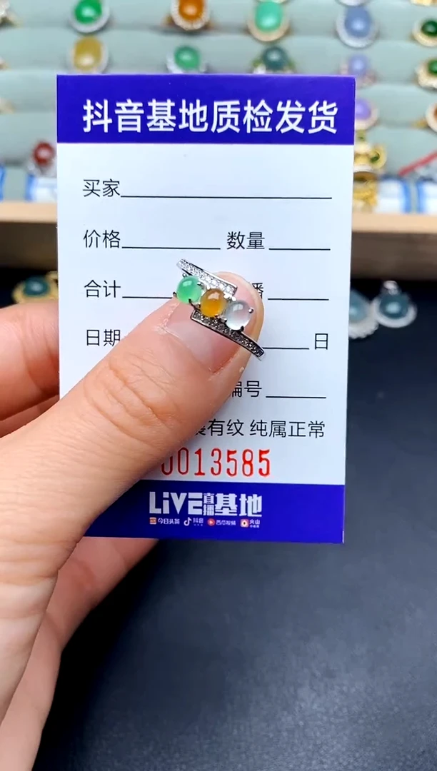 【闪购商品】翡翠戒指银S925镶嵌...........