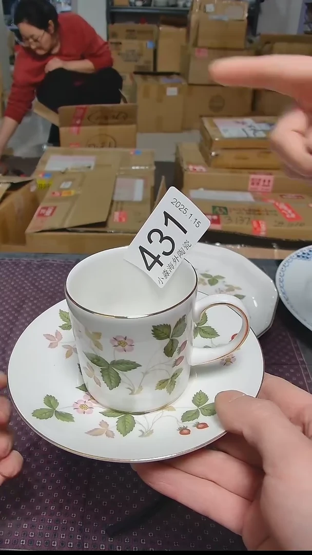 【闪购商品】杯小淼海外陶瓷工艺品
