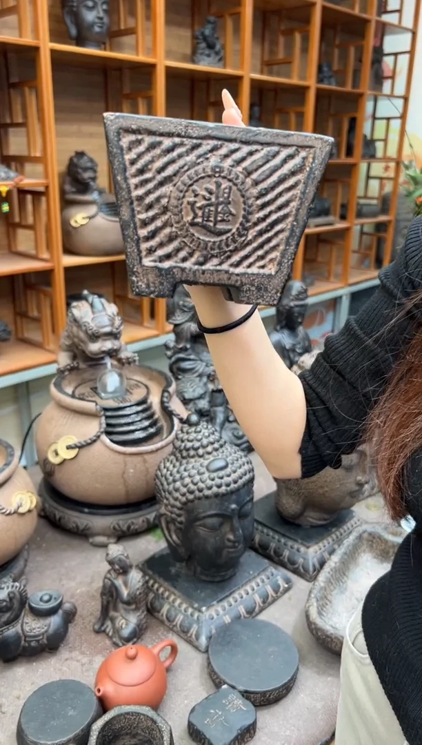 陶土【火山泥】日进斗金盆