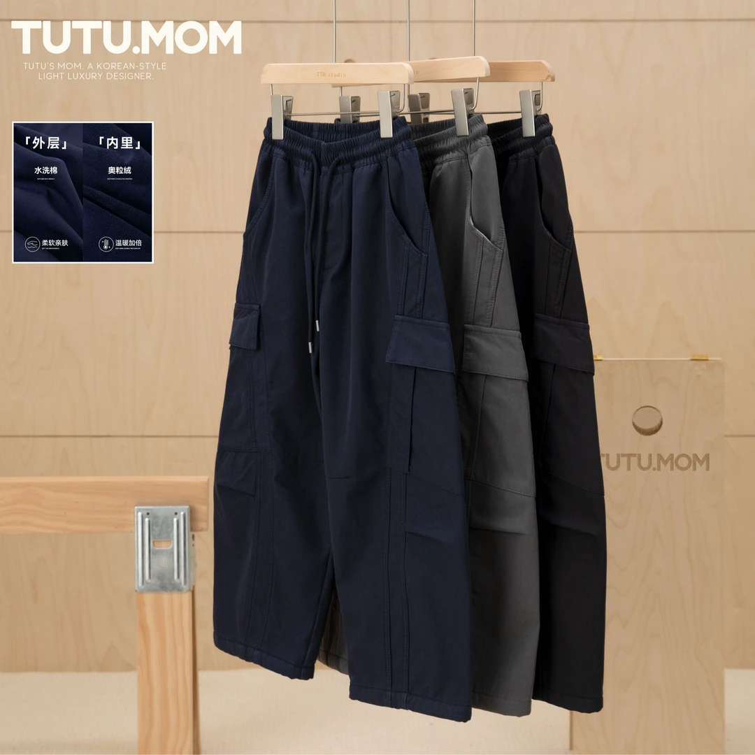 现货【潮酷奥粒绒工装裤】男童秋冬季新款宽松直筒镰刀裤子中大童