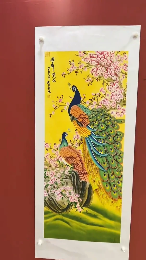 书法王月新国画作品