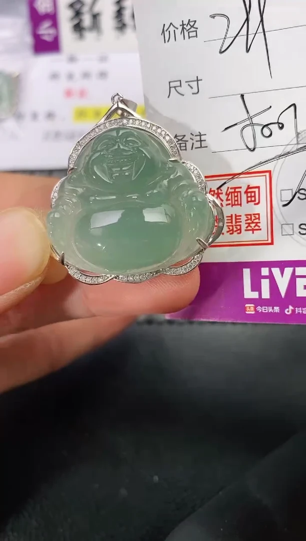 颈饰银S925镶嵌翡翠凤****花299