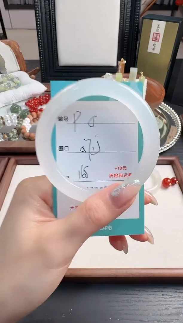 未镶嵌手镯石英质玉P5