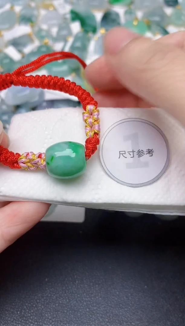 颈饰未镶嵌翡翠天然缅甸A货翡翠