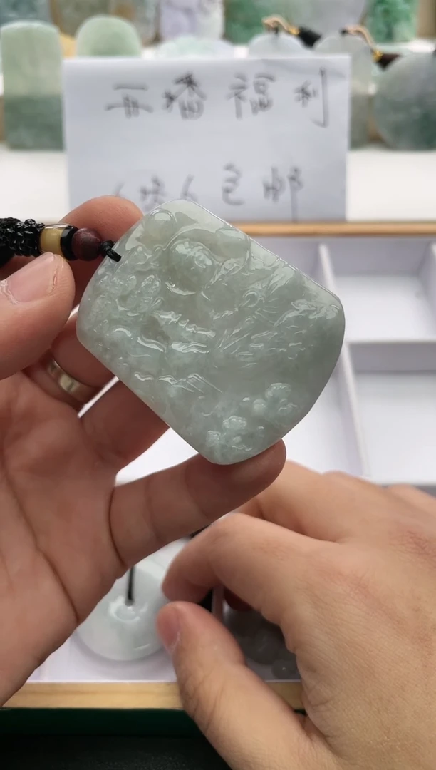 【闪购商品】翡翠颈饰未镶嵌..../3/7/ 19