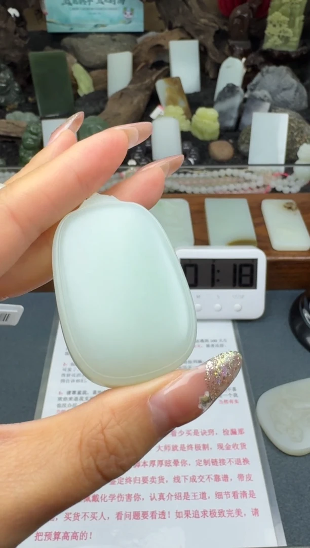 【闪购商品】和田玉颈饰未镶嵌筱筱