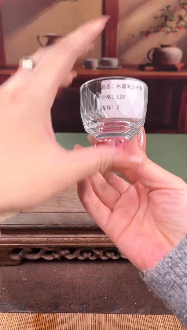 【闪购商品】顾德茶器福利闪购链接