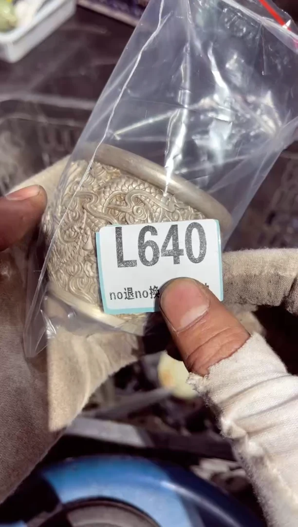 【闪购商品】瓷片瓷片瓷片瓷片瓷片