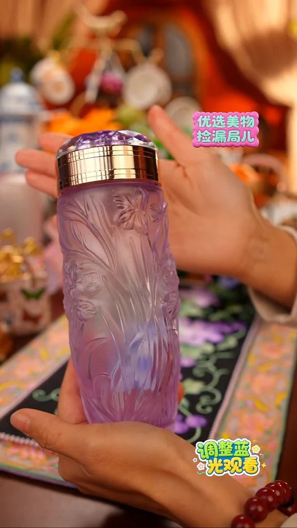 Miss甜甄选家居好物推荐--卡普拉古法紫色琉璃水杯
