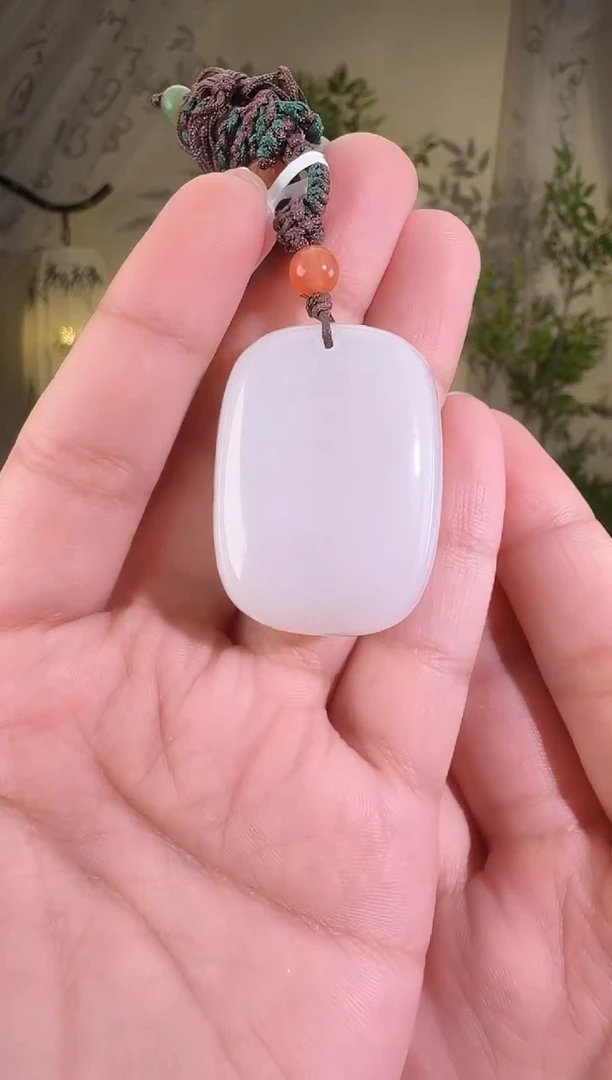 和田玉未镶嵌颈饰无事牌 p