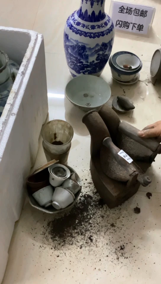 【闪购商品】2个铁有瑕疵的瓷器一单哦~~