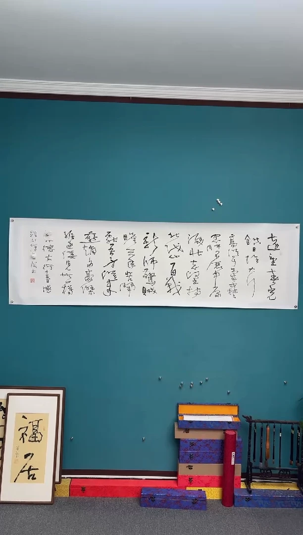中国传统文化艺术年画陈