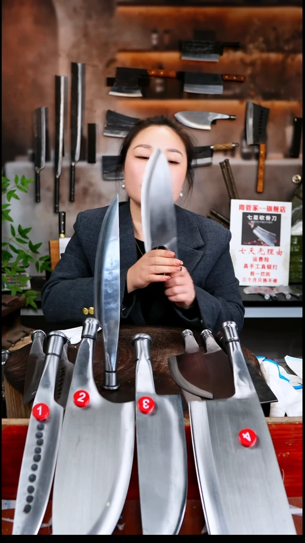 金属用****6履带销小刀