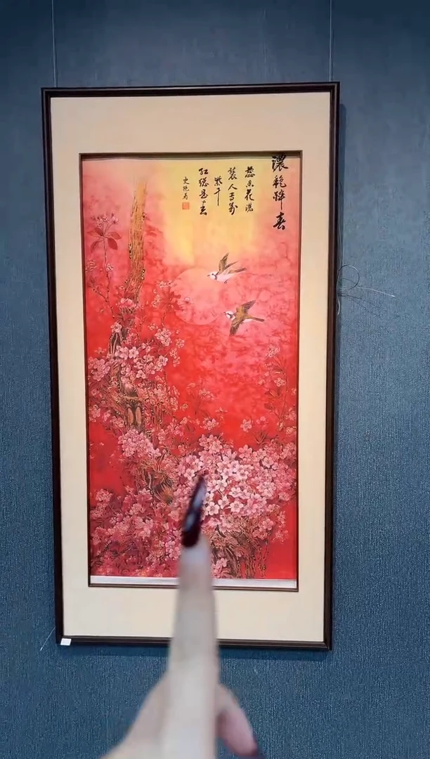 国画九霄甄选国画作品13