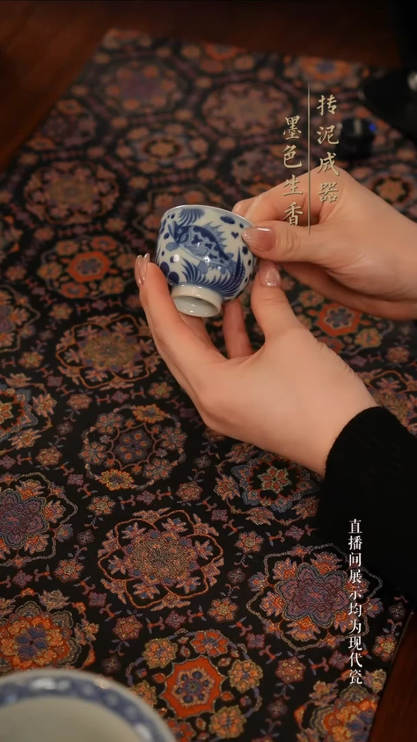 占春生茶器