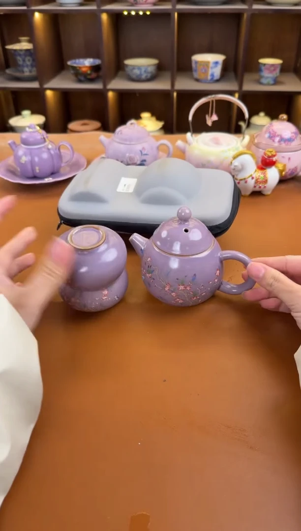 库存仅剩一单（不带礼盒)陶瓷