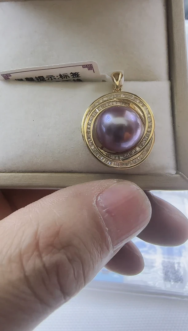 【闪购商品】淡水珍珠吊坠(不含链)银S925镶嵌淡水珍珠吊坠