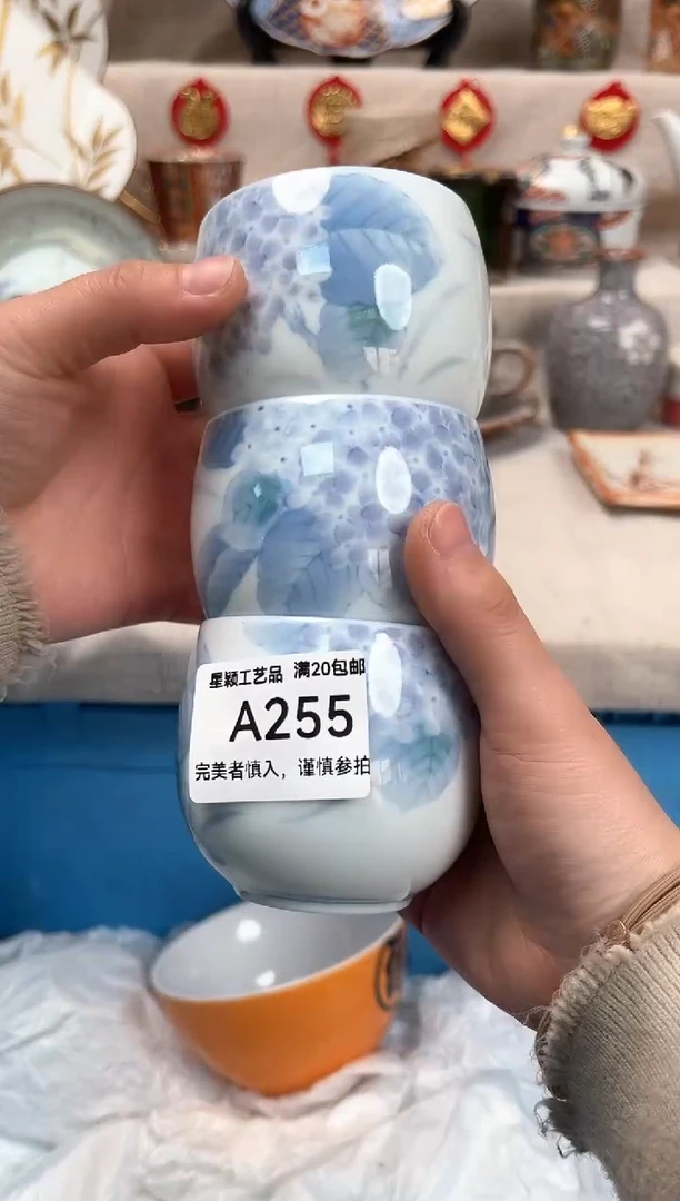 【闪购商品】255A瓷盘 餐具 默认接受微瑕下单