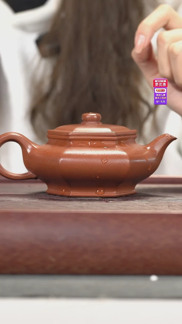 茶壶紫砂紫砂壶紫砂壶